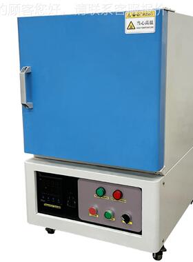 箱高温马式弗炉 实验室热加工处理弗炉zs 小型工处件马热理分析