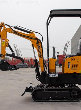 HIGHOP工HT08微型现货供应1 ton crawle厂r exTcavaor HT10小t型