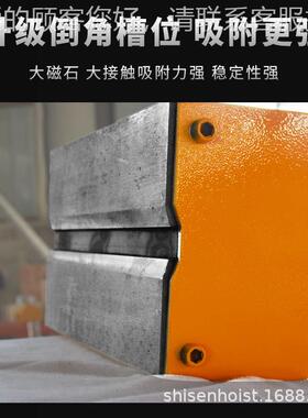 35吨磁力吊倍系数钢板吊盘磁力吸PML-50手动永磁起重器S500G0KGPM