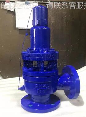 A4式0Y带散热器美弹簧全启安903全阀 平行式 标阀门