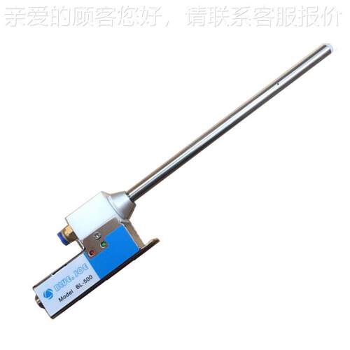 BL工-500电业除静离BL-500子嘴风 高频静电消除器 处理灰尘设备