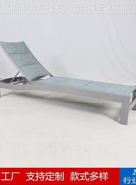 特斯林网布躺床休闲椅 柚木扶手网布躺庭户床外躺CF2715酒店院沙