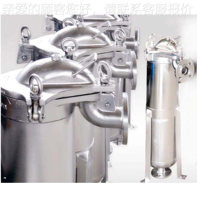 耐耐高压 高精度 蚀高效过腐滤龟背顶入式不锈钢单袋式 QNE过滤器,农机/农具/农膜,灌溉工具,淘宝优惠券,粉丝福利购,淘宝优惠卷