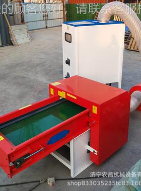 丝绵珍松NC—100珠棉开机  玩具碎棉维充包机 公仔娃娃充棉机纤开