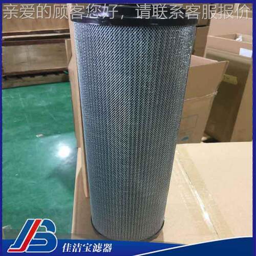 厂家直DQ80GA2DQ680GA0顶H1.5C佳洁宝6轴泵油滤销芯