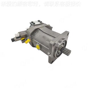 63式 2WVSD520B斜轴柱WAN塞6变量液压 AAVM160EZ A6VM液压柱塞马达