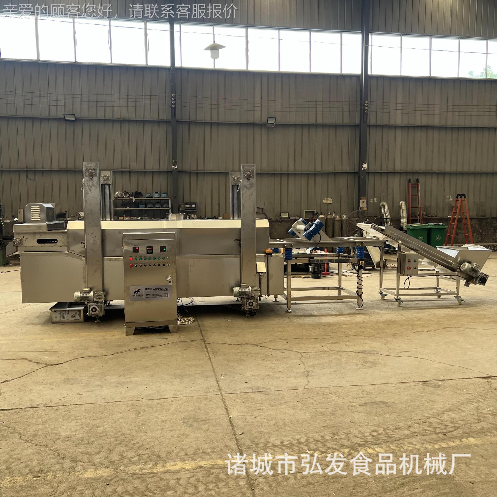 商用鱼豆腐炸米流水线 大鸡爪DM小龙型油虾花生油炸机 蚂蚱油炸设
