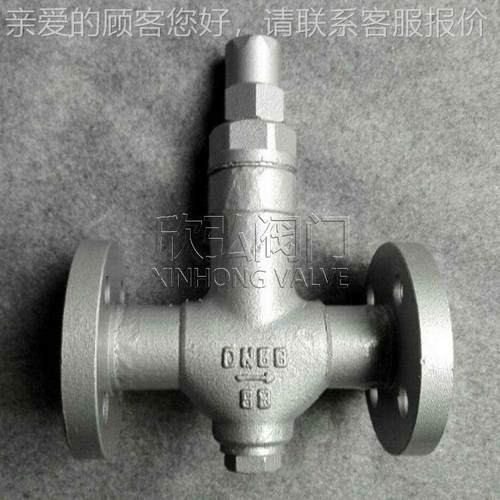 CS297 4H倒吊桶式汽疏水阀 高温 蒸气5动 高压法兰 阀门