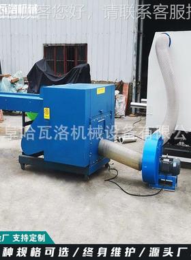 料大型海绵粉碎HW-20-XD机 黑色海绵角 切碎机江苏聚边氨酯海绵粉