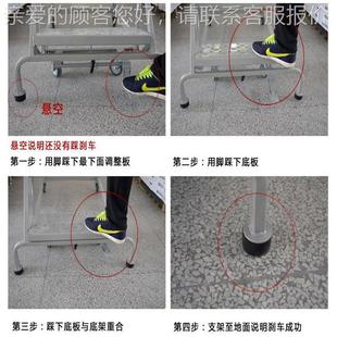 登HVG高平台不梯 式 E欧盟CE SRL型0锈钢全拆装 TU易梯优4