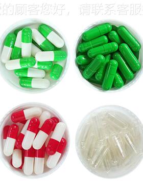 NJ-P40全自0动胶填充781机食品咖啡粉末灌装机 医药实验室填充机