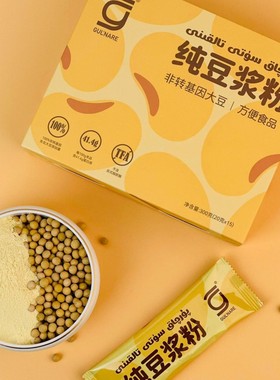 GULNARE纯豆浆粉 方便食品