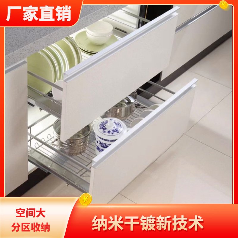 现货多规格碗碟拉篮厨房双层抽屉式碗篮自沥水大容量收纳橱柜拉篮