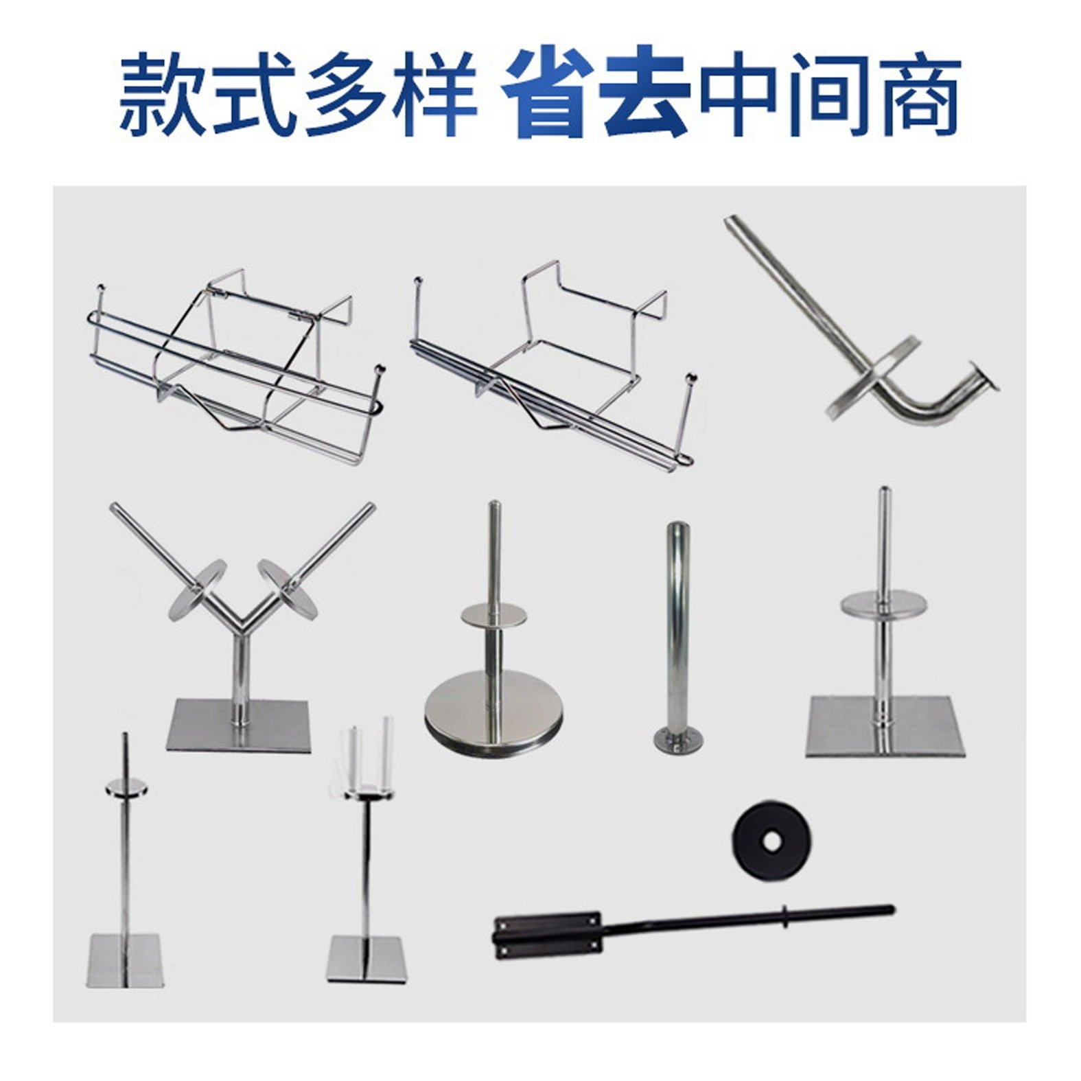 堆头货架展示柜连卷袋挂式手撕袋支架商超不锈钢y超市多功能