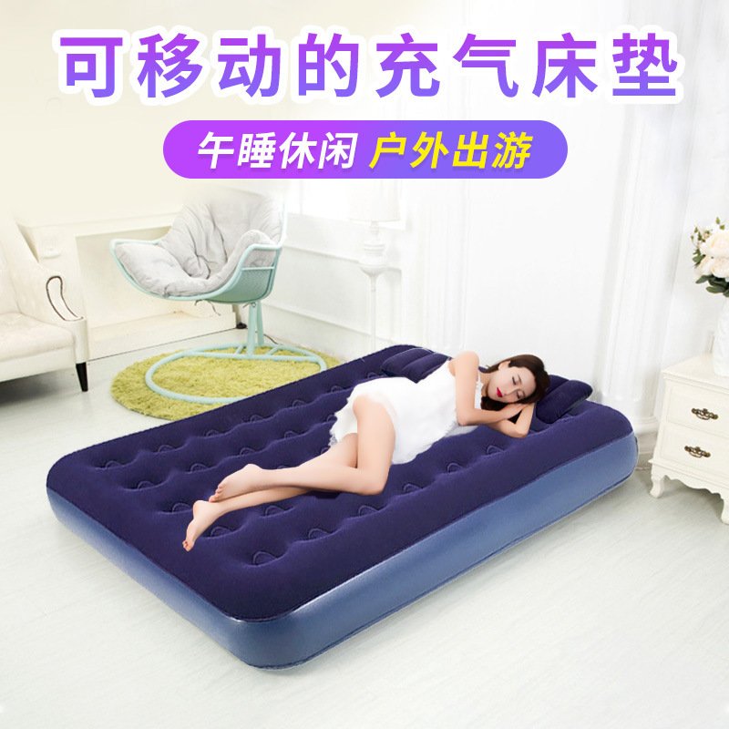 家用打地铺便携环保蜂窝防潮气垫床折叠加厚双人pvc植绒充气床垫