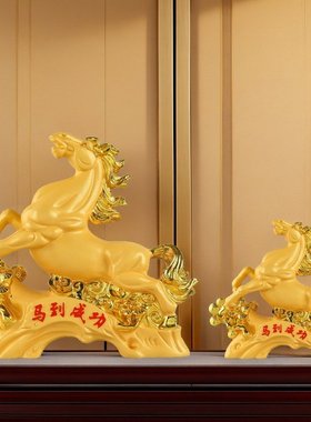 马到成功摆件家居客厅办公室招财风水装饰品树脂马工艺品厂家直销