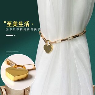 轻奢金属窗帘绑带心愿锁造型合金样板间客厅卧室软装 欧式 饰窗帘扣