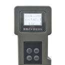 水质检测仪PH值溶解氧温度溶氧饱和度鱼虾蟹池塘用 渔业用具便携式