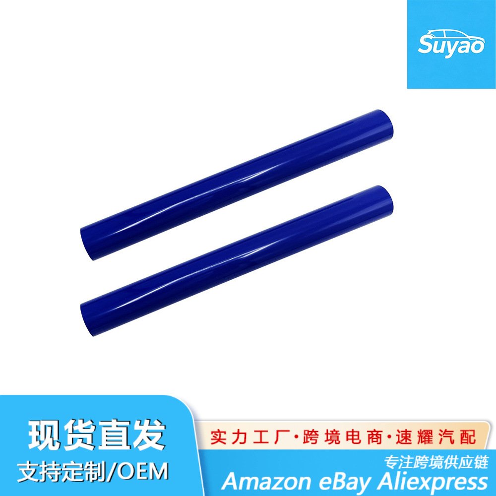 2pcs适用于宝马34567系X12345中网鼻毛水箱管装饰条格栅条F20 F25
