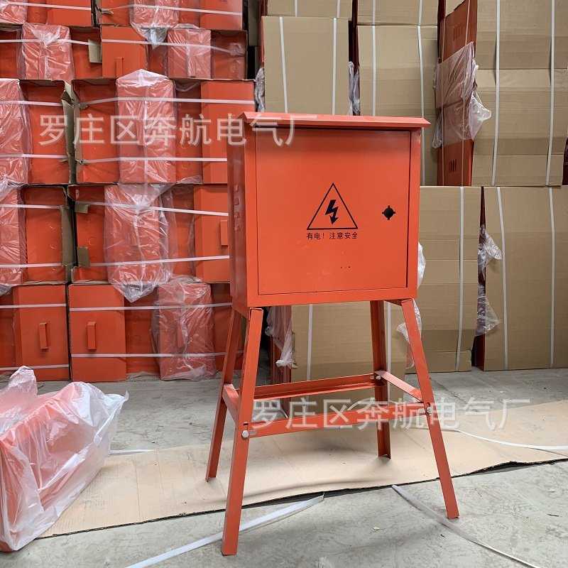 移动工地箱高脚箱移动电表箱落地式高脚箱厂家直销红色带脚防雨箱