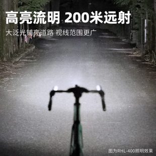 备 塔斯队长自行车夜骑前灯USB充电强光手电筒公路山地防雨骑行装