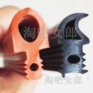 耐高温硅胶密实防撞密封条电柜机箱烤箱烘箱蒸柜密封条橡胶皮条