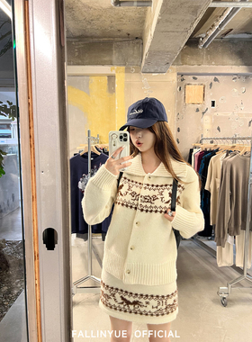 Fallinyue 费尔岛雨夜 软糯翻领撞色开衫毛衣针织半身裙套装秋冬