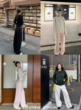Fallinyue 长腿秘籍 宽松松紧腰纯色直筒长卫裤女百搭休闲裤秋冬