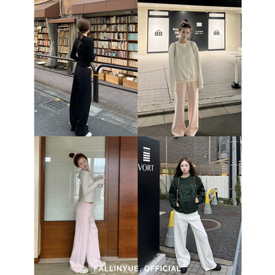 宽松纯色长裤直筒卫裤女