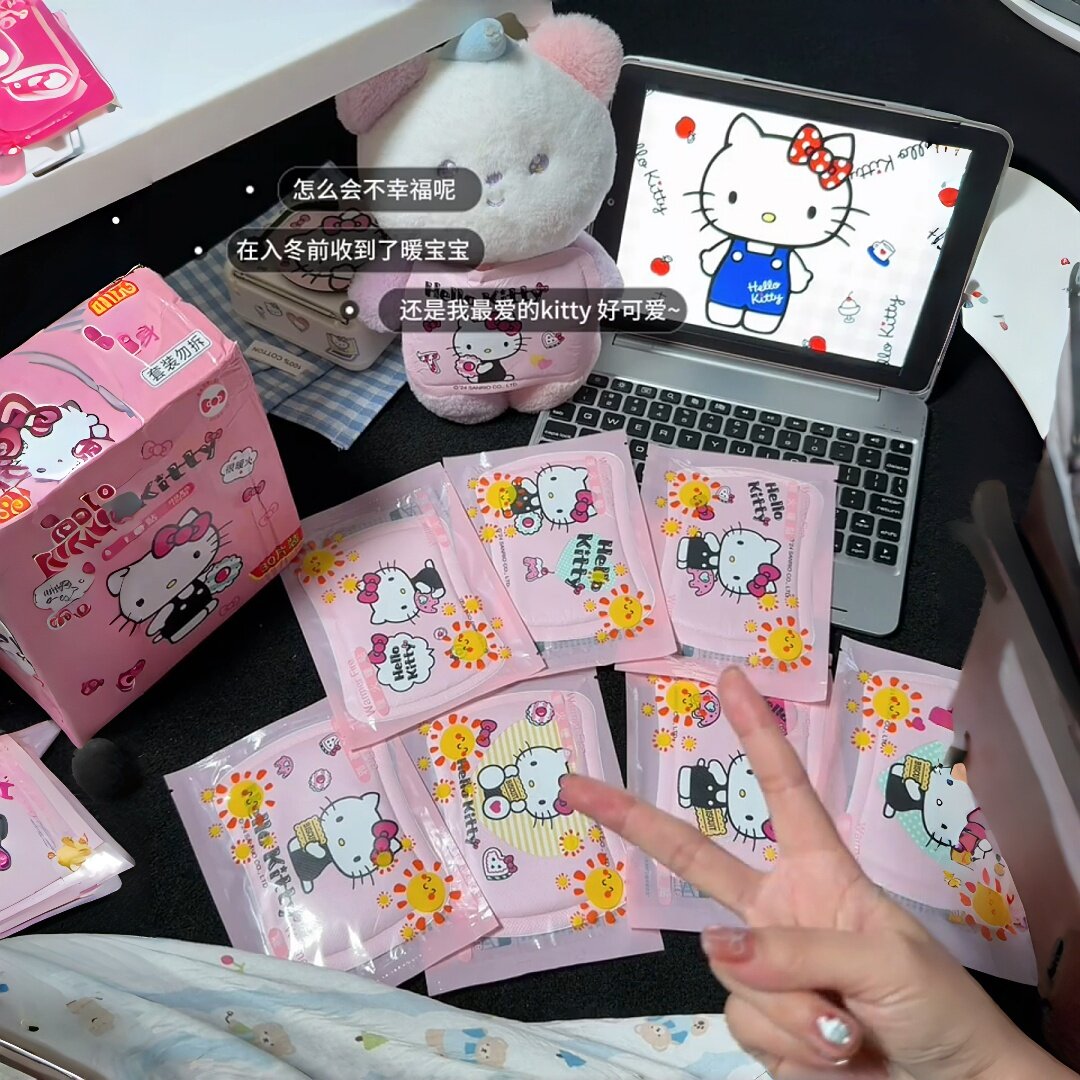 卡通可爱便携式暖手宝冬季学生自发热手握暖手宝办公室自发热贴