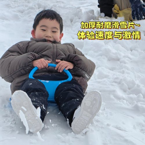 滑雪板新宠！坐垫也太实用了