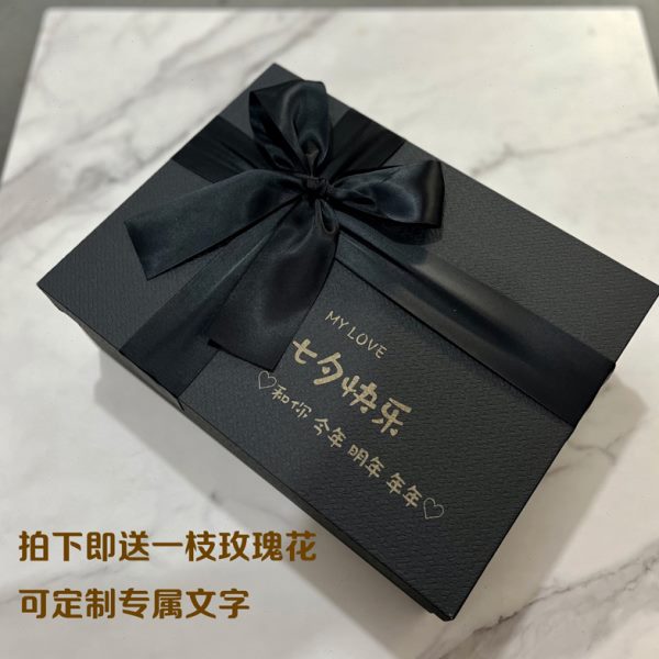 情人节高级礼物包装盒礼品盒 仪式感生日礼盒大号空盒子定制