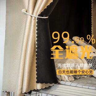 床帘强遮光上下铺加厚布帘寝室全遮光帘床幔隐私空间 学生宿舍新款