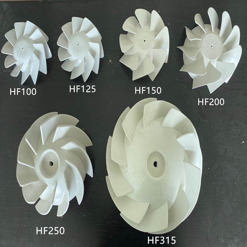 风轮塑料管道风机HF150排气扇换气扇HF2K00排风P扇叶叶轮风叶叶片