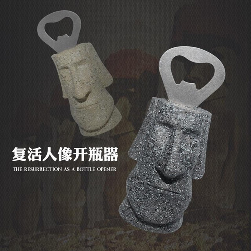 复活岛摩艾石人像j开瓶器moai树脂石像人造型啤酒开瓶器搞怪启瓶