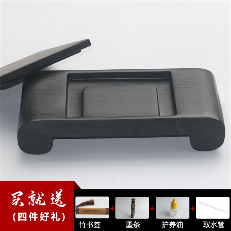 精品歙砚带盖水波纹眉纹长t方形雕花经典书桌案砚台端砚 高端实用