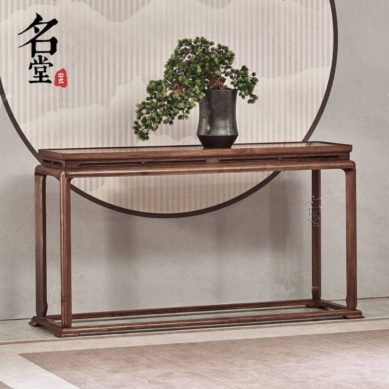 新中式条案玄关桌佛台供桌老榆木C实木案台北美黑胡桃木线条书桌