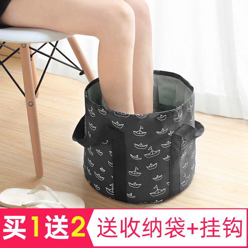 可折叠泡脚袋可携式泡脚s桶过小腿过膝足浴盆高深桶保温家用薰泡