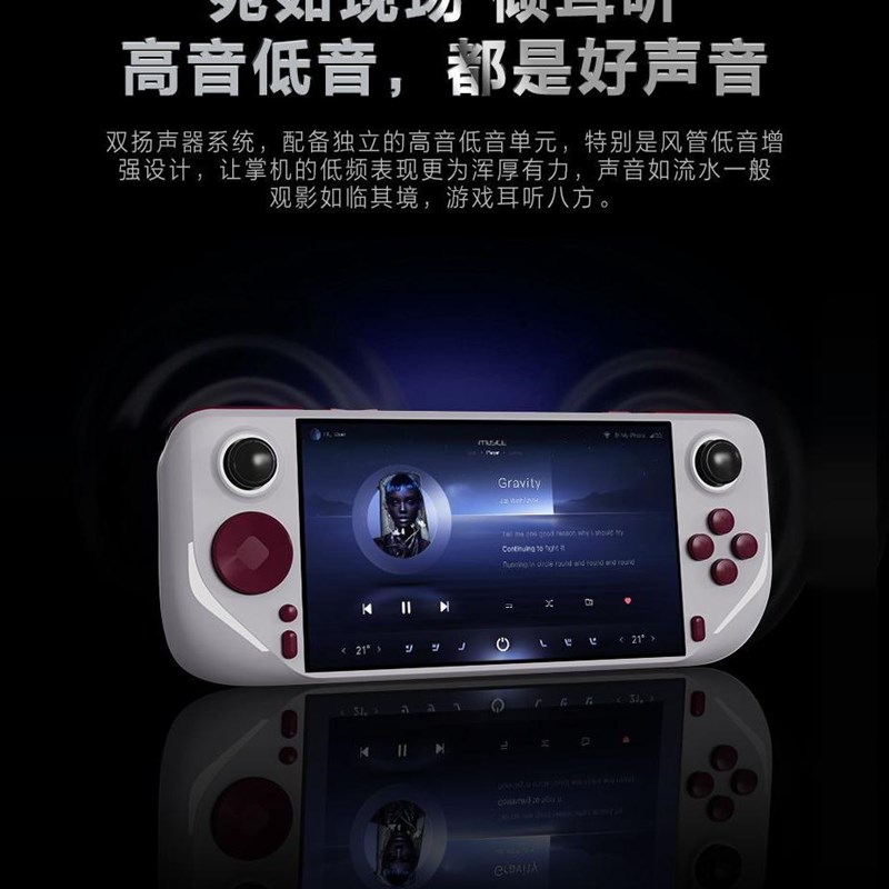 圣诞礼物送男生高档PSP游戏x机男友男士的生日礼品惊喜新年有意义