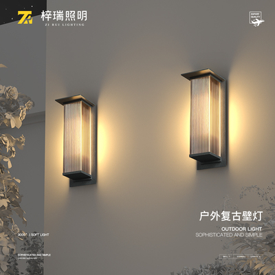 大门灯户外太阳能壁灯别墅外墙灯庭院灯防水入户S门前灯复古室外