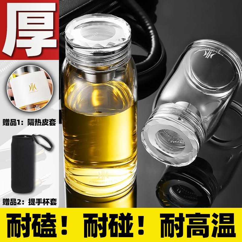 单层大肚玻璃杯加厚高硼硅透明水A杯茶水分离高档大容量泡茶杯子