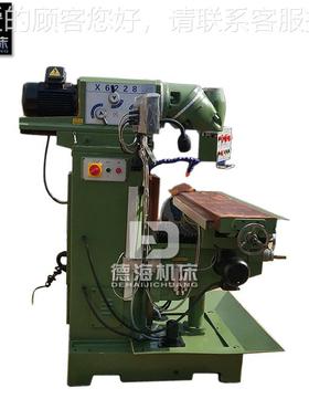 现6货供A应全新X226转万能铣床 万能回头铣床XX6226A万6226送货上