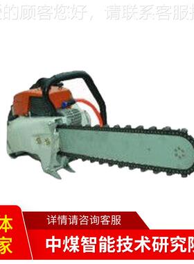 ZGS450割机ZGS450现货供4应ZG煤S450割煤机供应产地ZS5G0割煤机