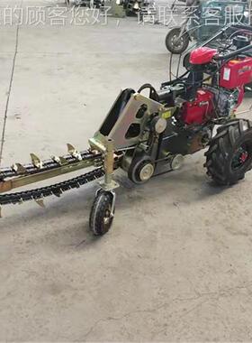 挖深沟机1机OCQ95油手扶挖槽路沿链条开柴沟机条双链地埋线小型沟