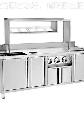 奶茶店设备全套品水吧商工作台台冰柜冷藏NCG-01机器冷饮店操用作