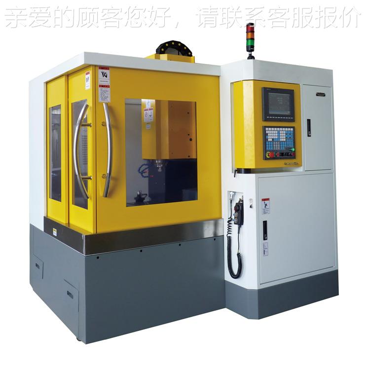 NC厂家直供永联速DX-650C雕密铣机高精高电脑锣立C式加工中心