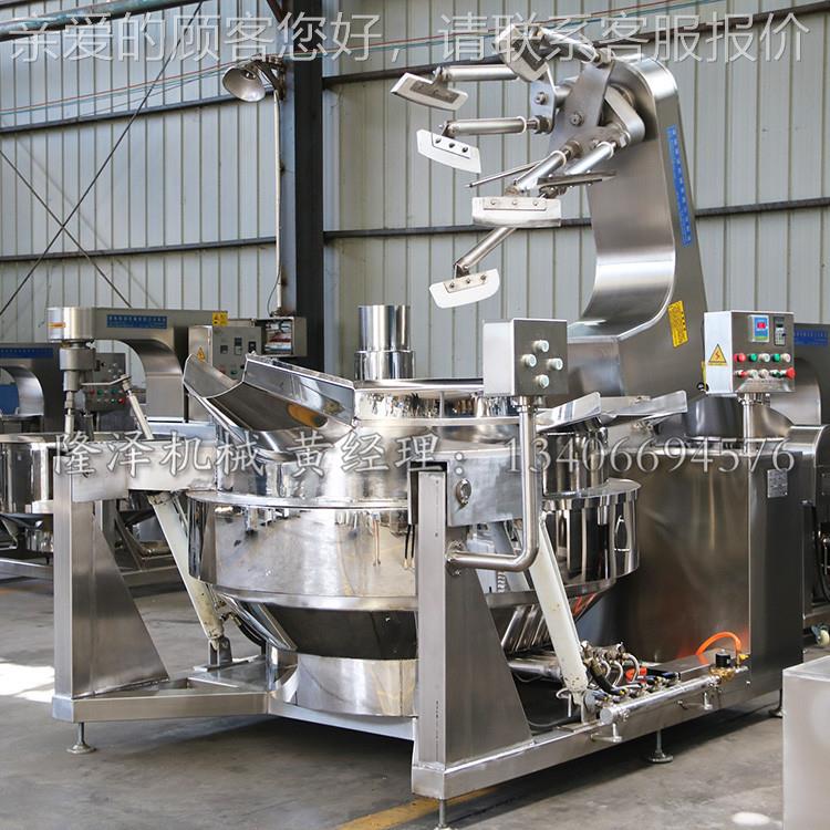 头搅IAH拌燃气炒锅,卧式拌搅炒锅,可倾蒸多汽锅,可斜燃倾气汤锅