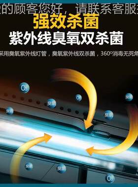 商用锁不锈钢紫外线毒菜墩毛巾刀具砧板房工具餐ZHJ具消柜厨带组