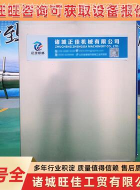 架骨肉馅绞制鸡备 全自动带骨冻肉绞肉破机 微冻肉KBT设鲜肉绞肉