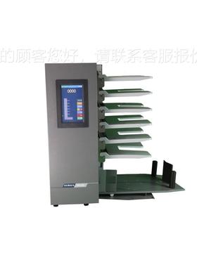 自动配页机6格ST06触摸屏SR406联可机自动配页订纸无折碳双胶纸配